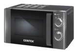 СВЧ-печь CENTEK CT-1583 Gray-серый / 20л, мех.упр, 700 Вт